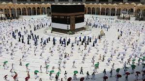 Indonesia Dapat Tambahan Kuota Haji