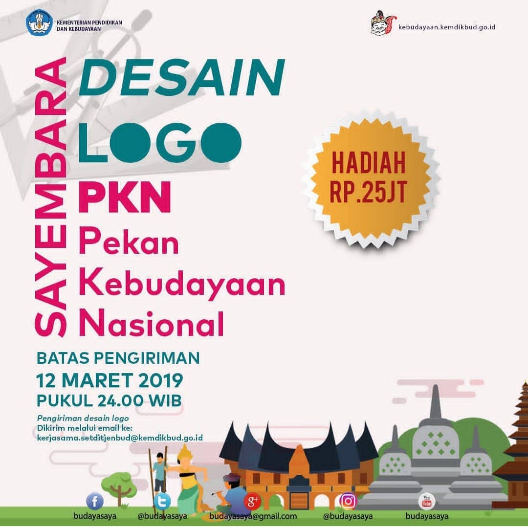 Pekan Kebudayaan Nasional 2019 – Brain